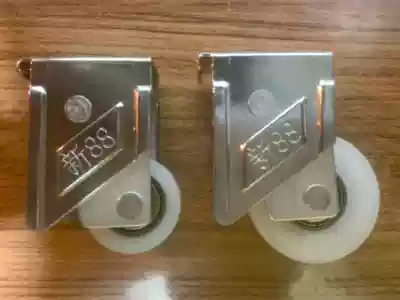 New 88-2000 aluminum alloy door and window pulley wide and narrow bearing slide rail wheel door and window roller