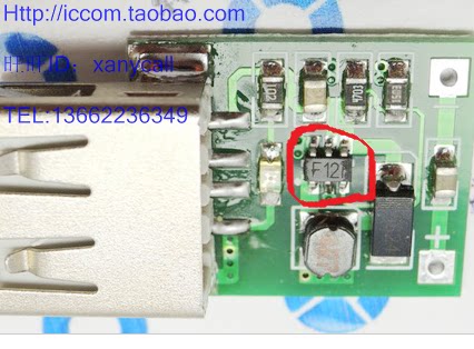 6 foot power chip X63Q C5 C5 D06 D06 3HA25 IUFS F121 GZJC VCA5 G2JC 20D38 20D38 Taoba