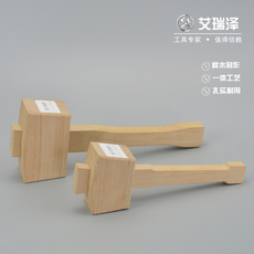 Молоток с деревянной ручкой Эрик Зе