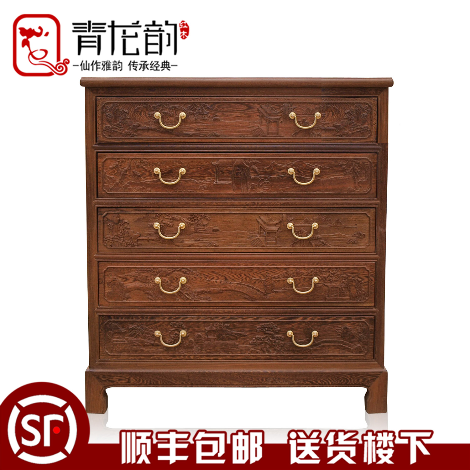 �����Ϻ�ľ��ʽ�¹ŵ񻨶���chg001