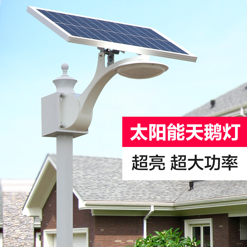 Ʒζ�Ҽ�̫����·�Ƴ�������ͥԺ��ZC-TED01