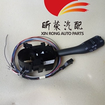 Volkswagen New Bora Old Bora Passat B5 Golf 4 Cruise Handle Steering Switch Harness
