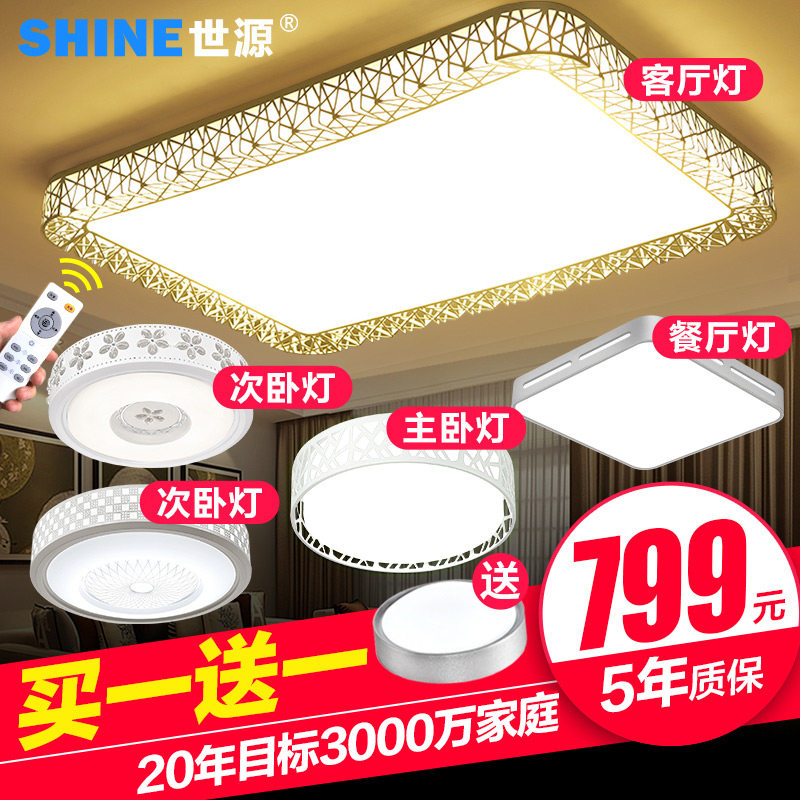 ��Դ��Լ������������9967�����