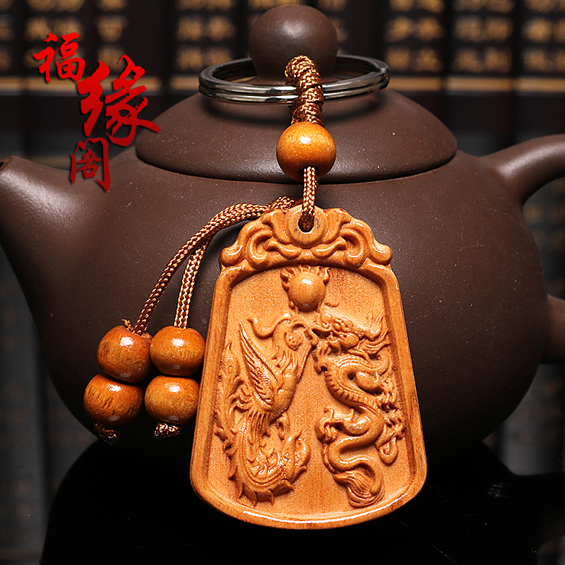 ��Ե����Ф����ľԿ�׿۹���2000995��