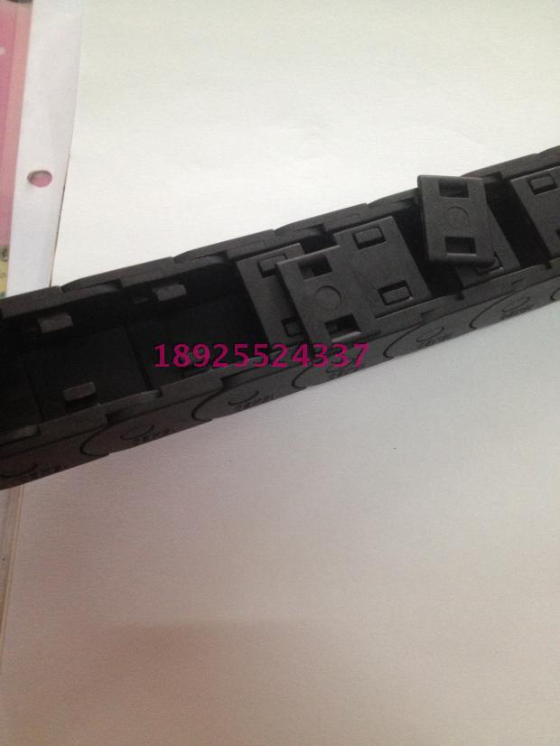 Industrial Engineering Drag Chain Machine Tool Towed Chain Open Type 15 * 20 Active Trunking