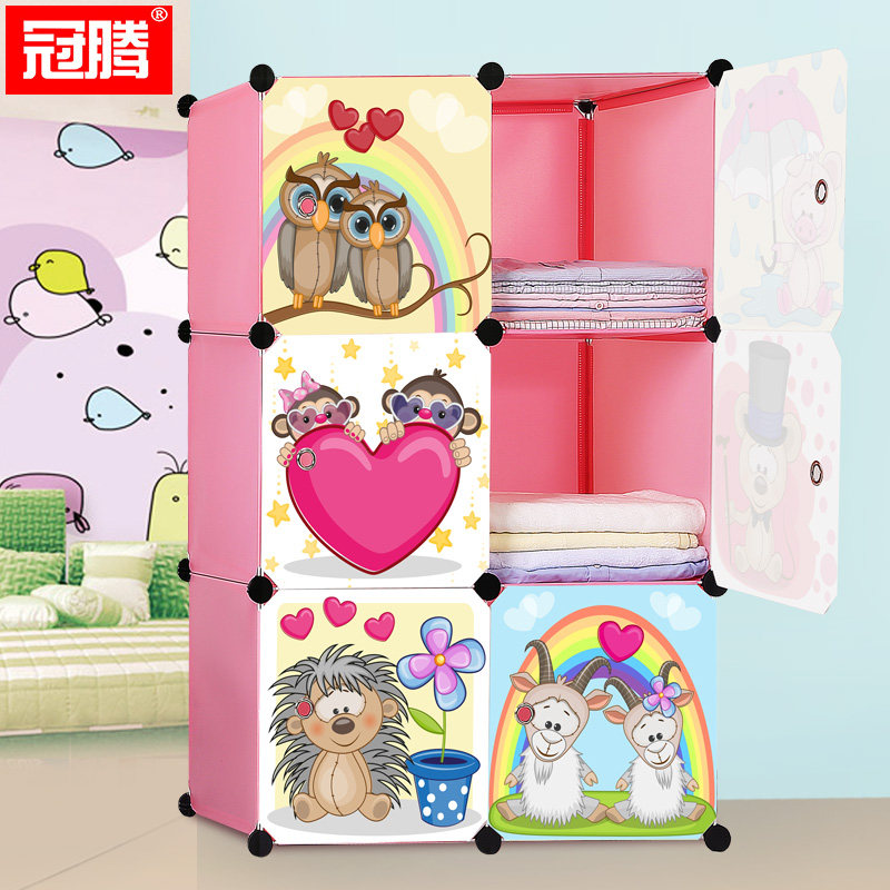 ���ڶ�ͯ�¹񱦱���GTBFS-GZ