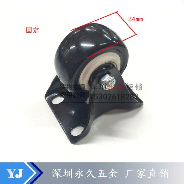 Factory direct gold diamond wheel 2 inch black directional caster small wheel double bearing fixed wheel