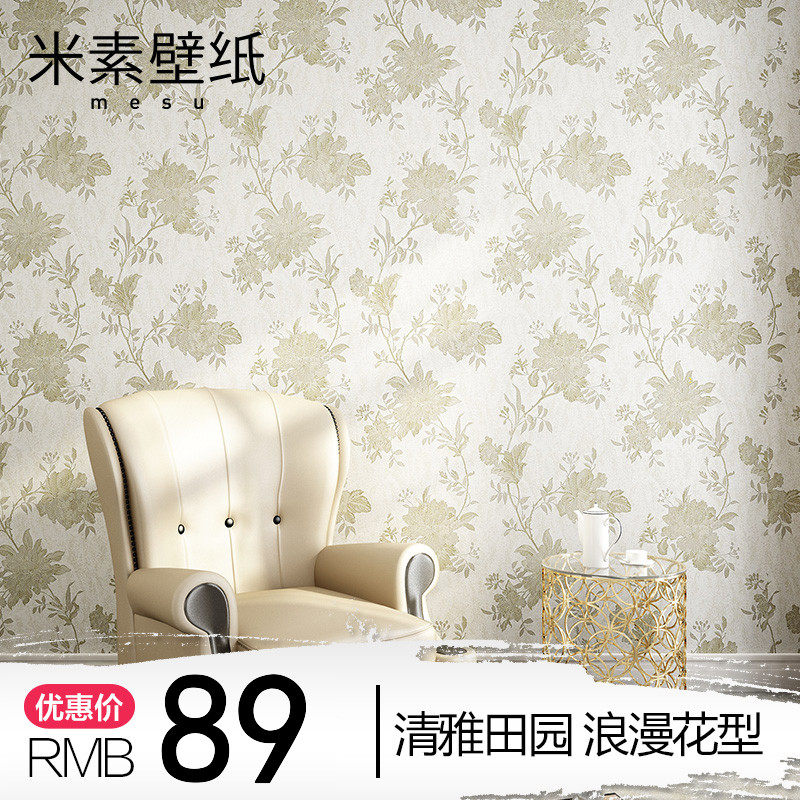 �����޷�ǽ��B-MDS12301