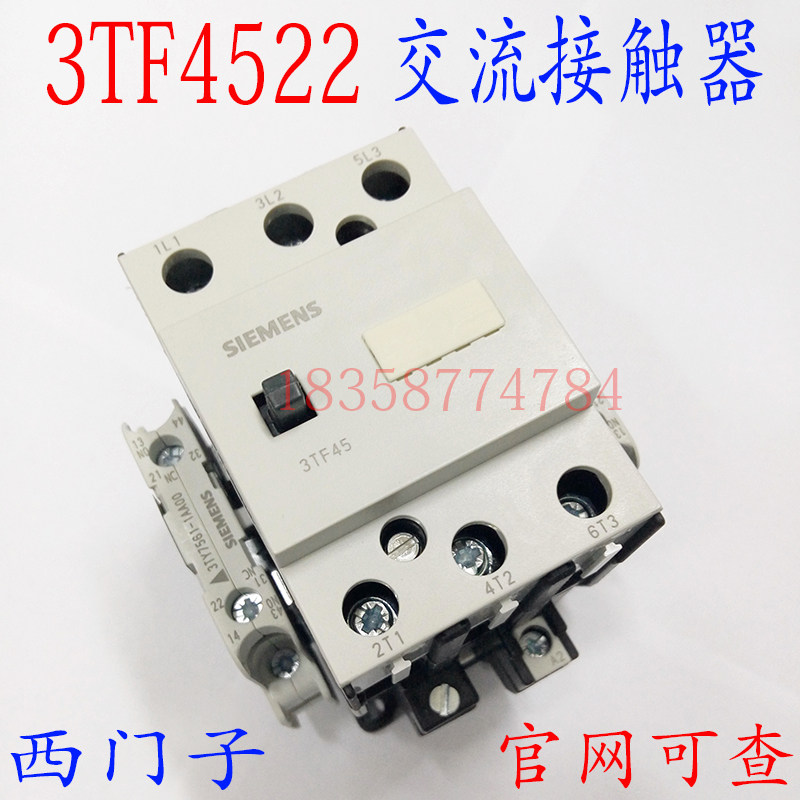 Suzhou Siemens AC 3TF4422 3TF4422 3TF4522-OXF0 3TF4522-OXF0 AC110V AC110V AC220V-Taobao