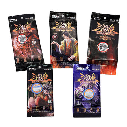 Genuine Table Tour Three Kingdoms Kill Expansion Pack Winery forest Mountain Winery Package Fire Pack Old version Five versions of the Wind One version of the second version of the fire
