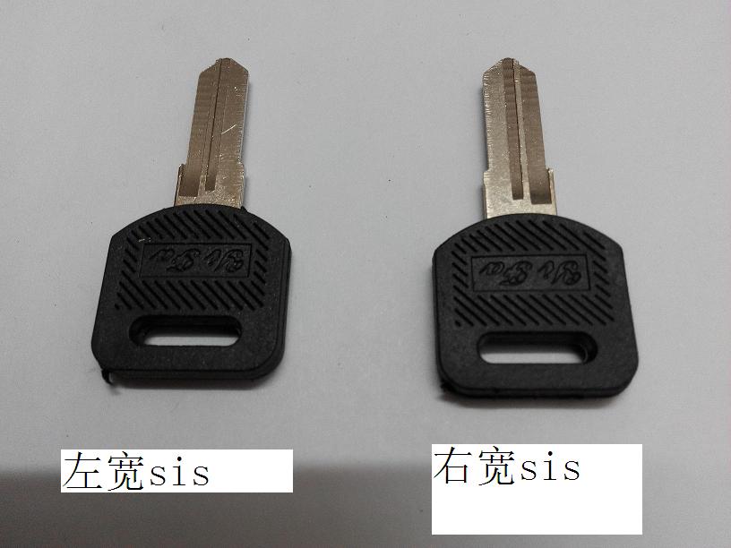 Gluts width sids boss table cupboard lock key embryoids Width of 7 3mm drawers lock spoon blank