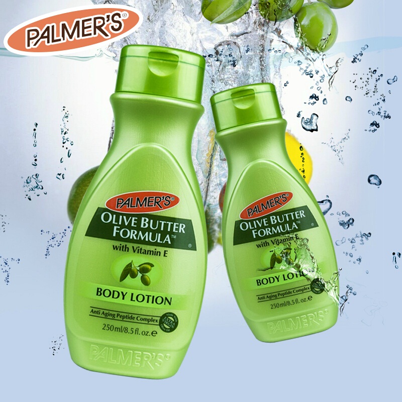 Palmers 帕玛氏橄榄油滋润精华乳250ml