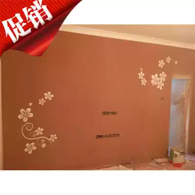 Fuzhou Muzi Pinju second-hand house Wall renovation renovation free shovel Wall brand whole house construction