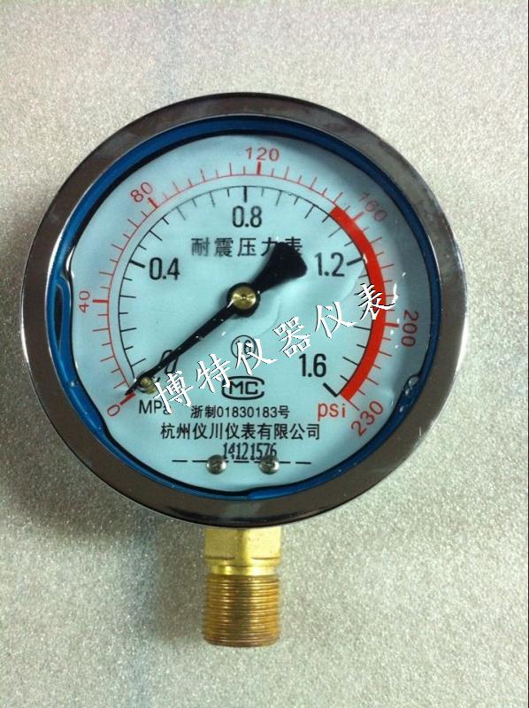 Real-body store direct sales Hangzhou Yichuan YTN-100 full-spec oil-filled and anti-seismic pressure meter vacuum gauge is resistant to shock