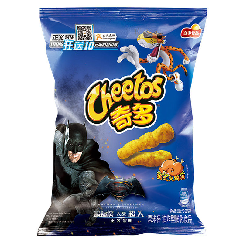 【天猫超市】百事食品   奇多美式火鸡味90g   新旧包装随机发