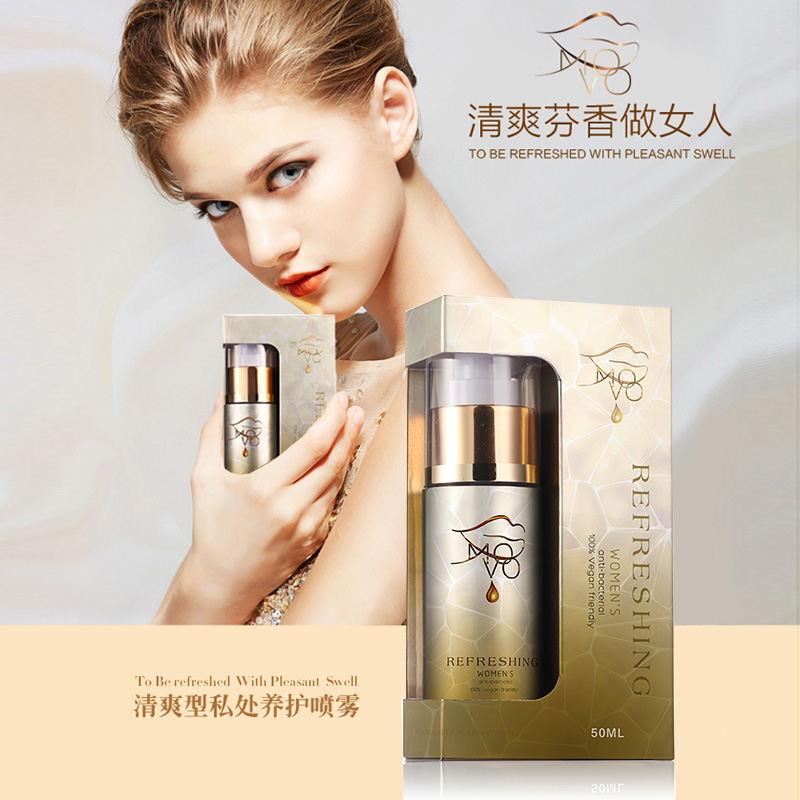 MOVO清爽型女性私处养护喷雾清洁护阴粉嫩止痒芳香成人情趣用品XM