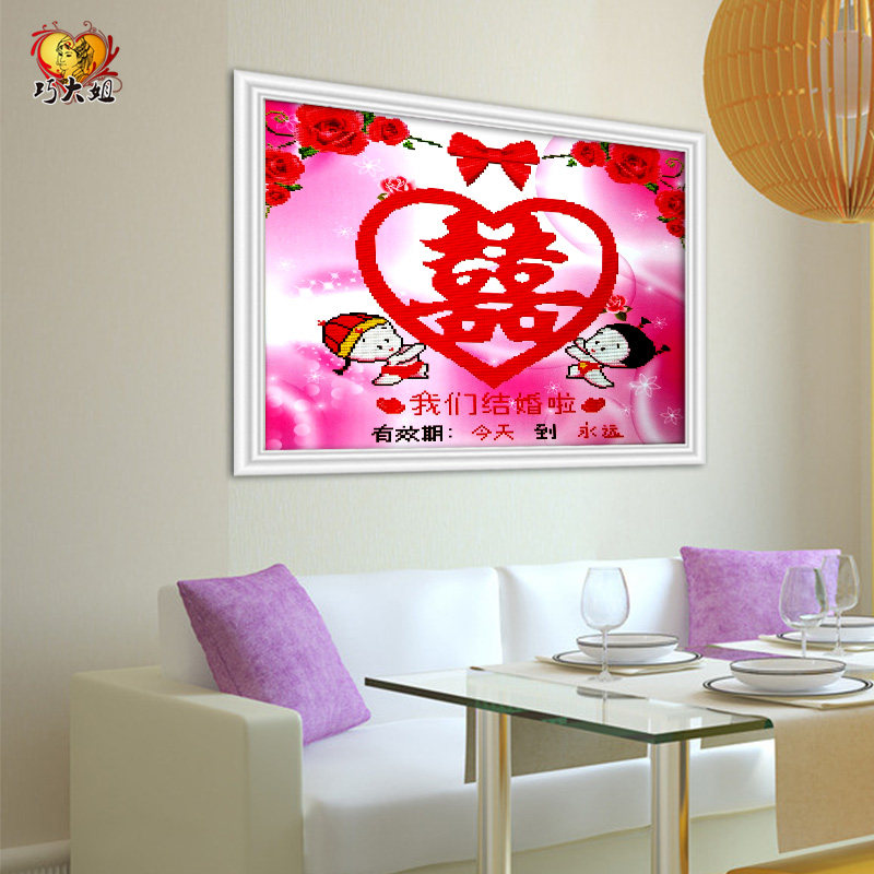 �ɴ��ʮ����AB28250