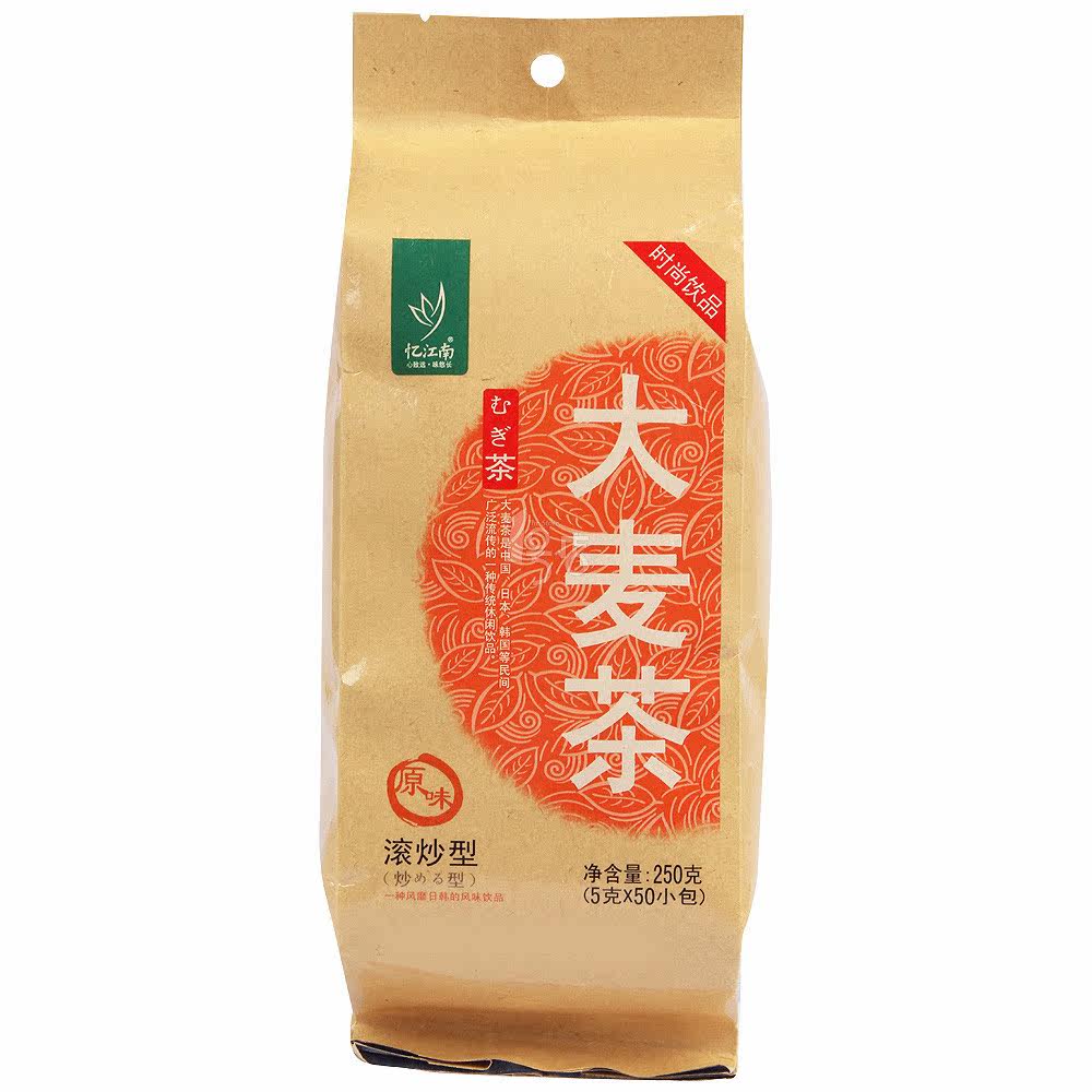 忆江南大麦茶250g/袋泡