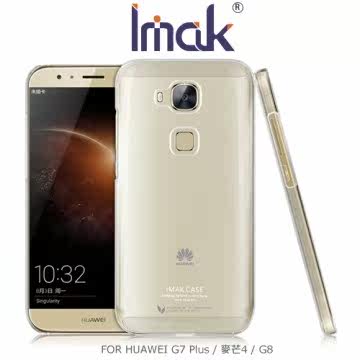 Imak HUAWEI G7 Plus / 麦芒4 / G8 羽翼II水晶台湾官网直邮进口