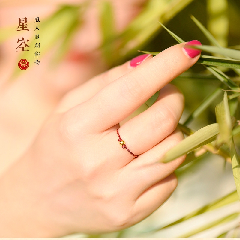 Bague Femme - Ref 3087919 Image 3