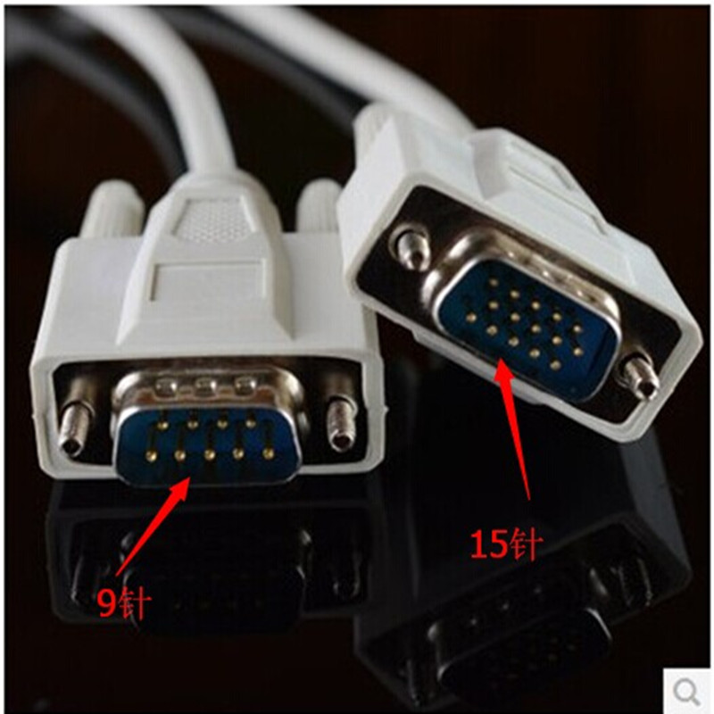 VGA cable 1 5 meters 9-pin to 15-pin VGA to serial port Hang Longxin serial to VGA cable