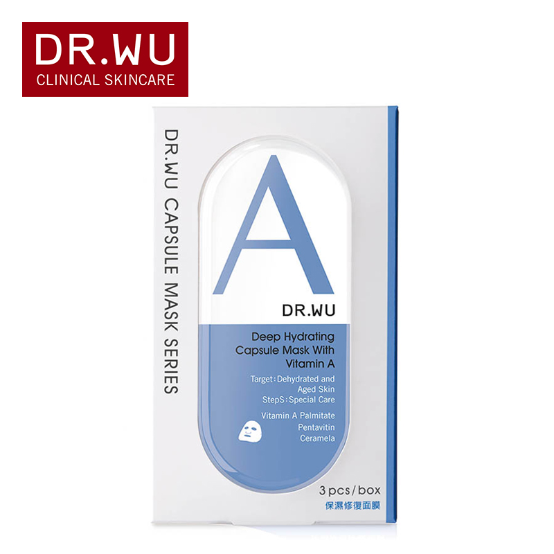 DR．WU/达尔肤保湿修复胶囊面膜3PCS