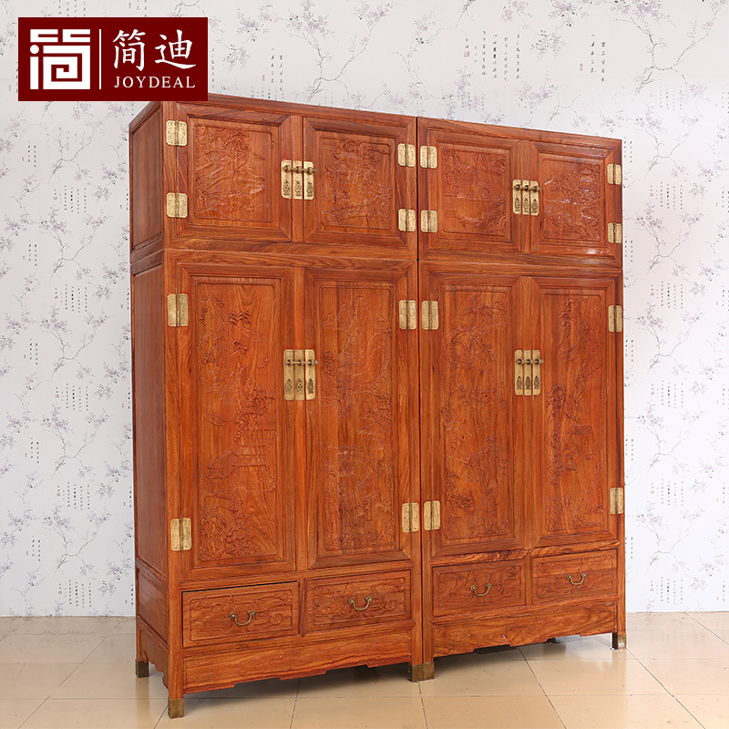 ��Ϻ�ľ�������ľ���¹�JD095