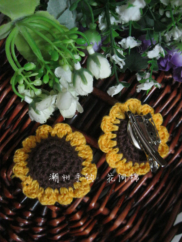 Forest hair ornament Cotton thread Sunflower hair circle dual-use hair ornament corsage　