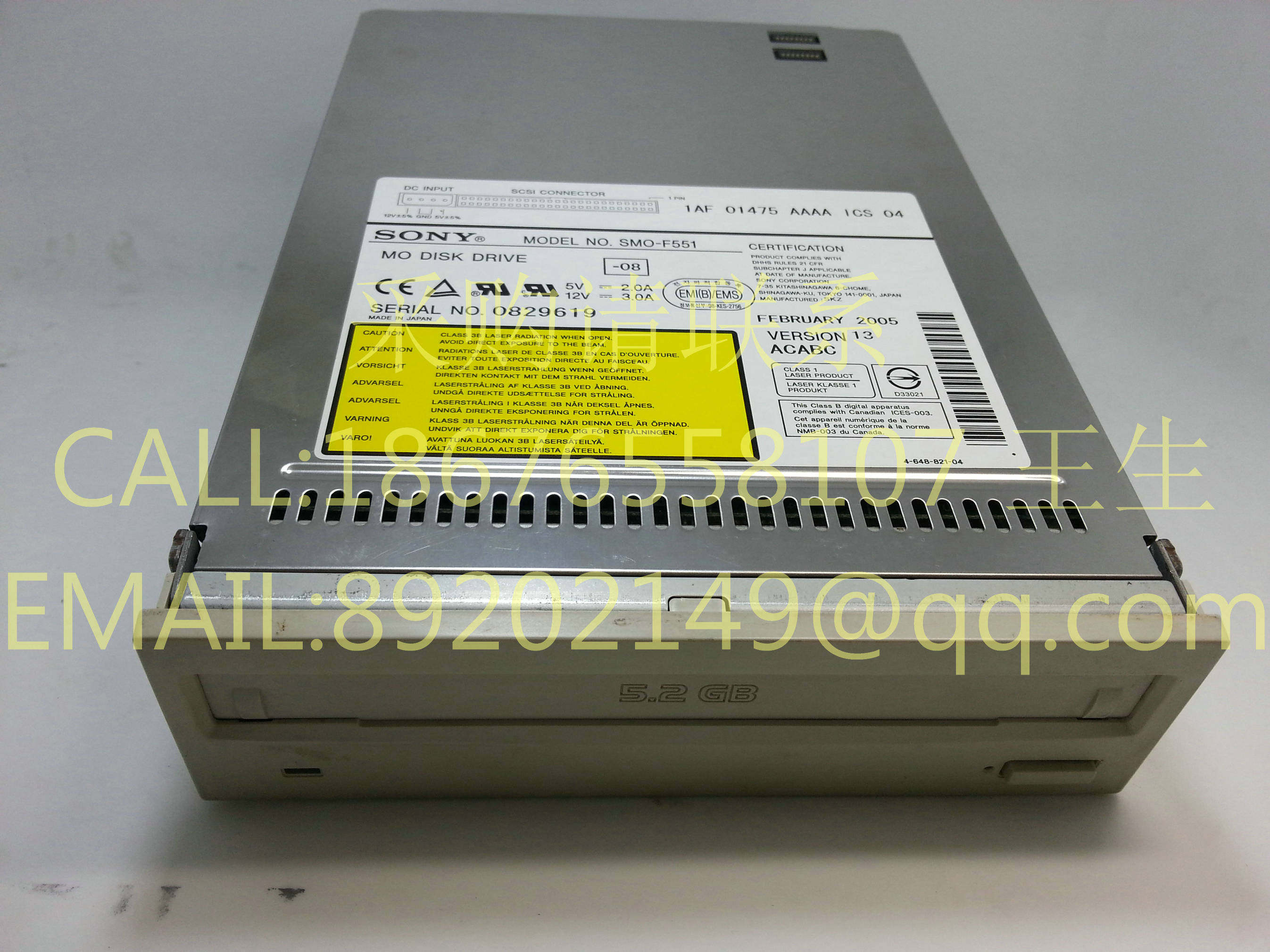 SONY SMO-F551-08 -85 Telecom equipment dedicated MO CD drive deposit