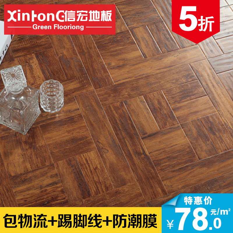 �ź� ƴ��13ǿ�����ϵذ�