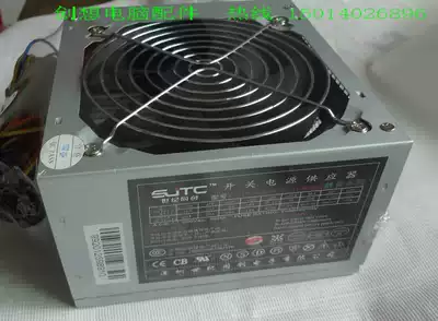 The new 430W desktop computer power supply fan 5 years warranty support dual-core quad-core