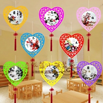 Primary School Kindergarten Environment Creation Arrangement Materials Decoration Air Hanging Accessories Classroom Hallway Hangings Peking Opera Face Spectral