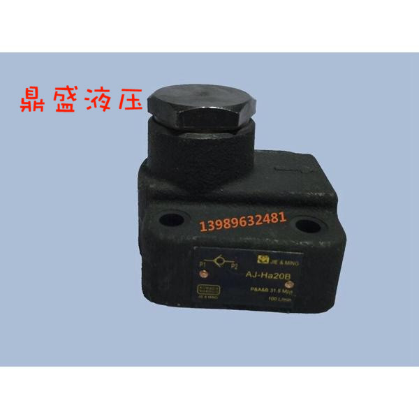 Hydraulic System Right Angle Valve AJ-Hb10B AJ-Hb20B Hb32B Hydraulic Valve Direction Valve