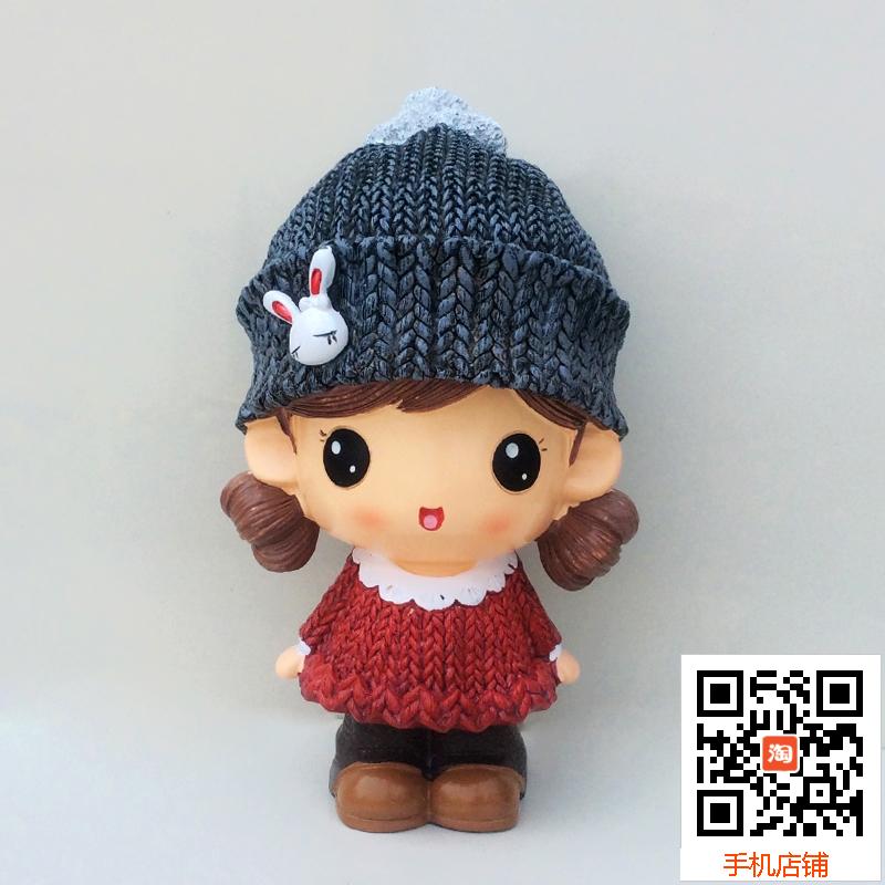 27cm high New cartoon plaster like latex mold graffiti doll doll doll white made park fill color