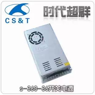 350W36V Switching Power Supply Inverter Transformer Stepping Motor Switching Power Supply AC to DC