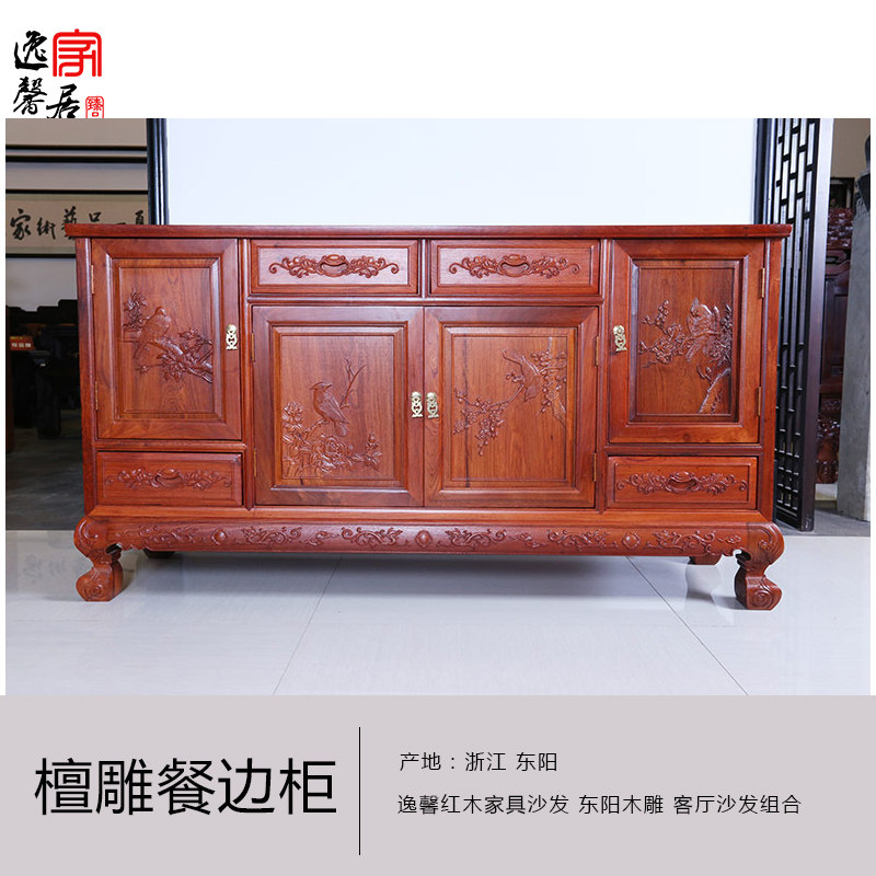 ��ܰ��ľ��黨��ľ̴����ͱ߹� c100