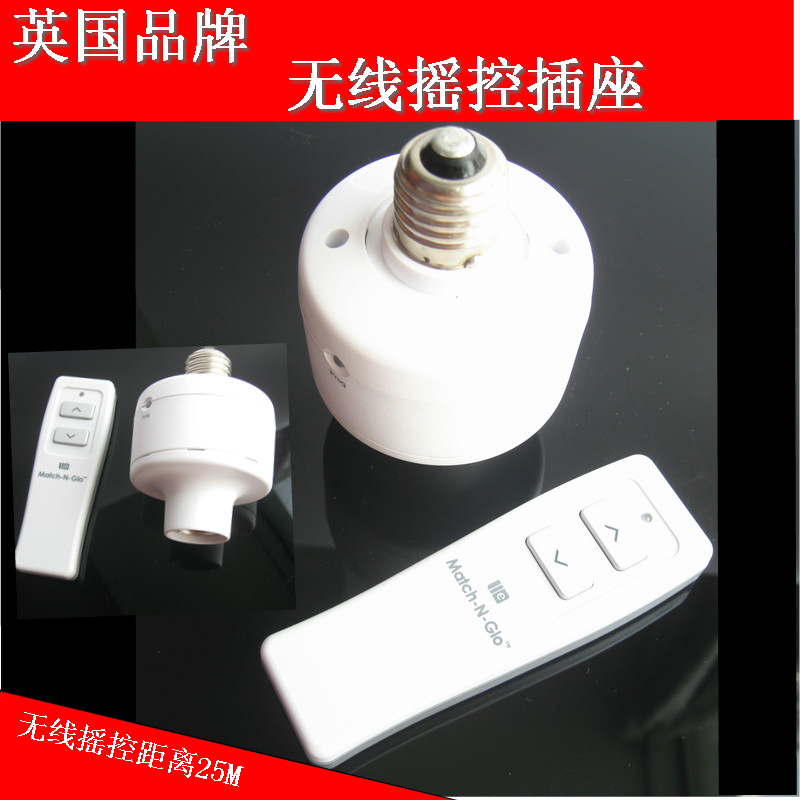 Original British brand wireless remote control socket remote control bulb remote control switch remote control lamp screw port E27