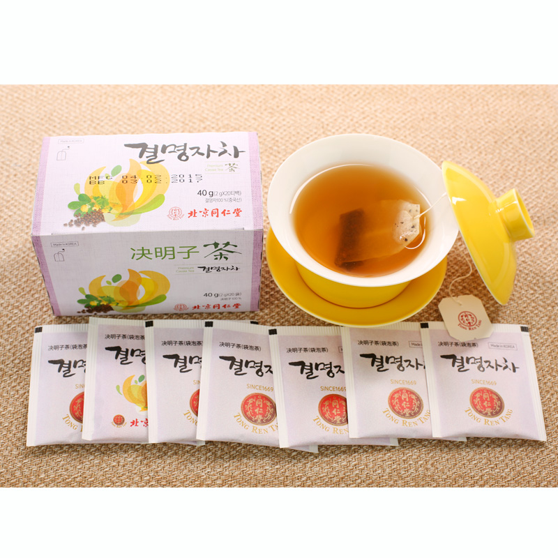 买就送】北京同仁堂决明子茶40g(2g*20袋)H