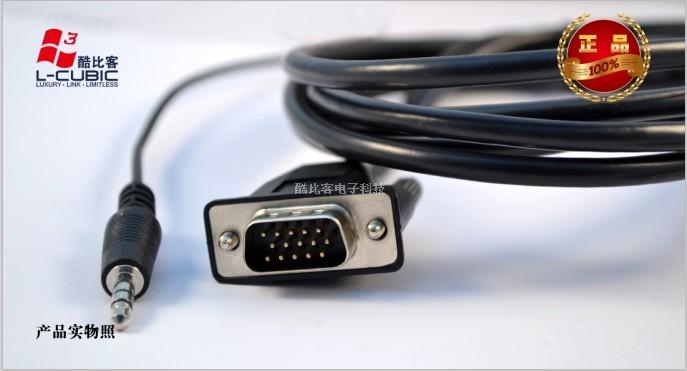 Cool biker VGA line audio-video integrated line computer connected TV display projector connecting wire