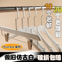 Washed white solid wood hanger Old white womens wooden clothes hanging clothing store womens Korean version of the wooden clothes support custom LOGO