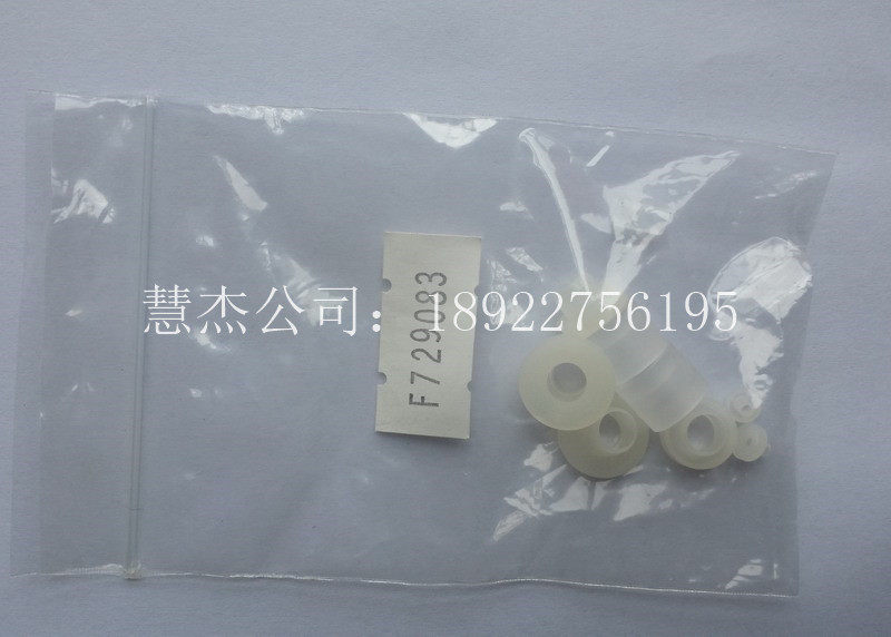 HITACHI 日立生化7180 7600密封垫片 全新