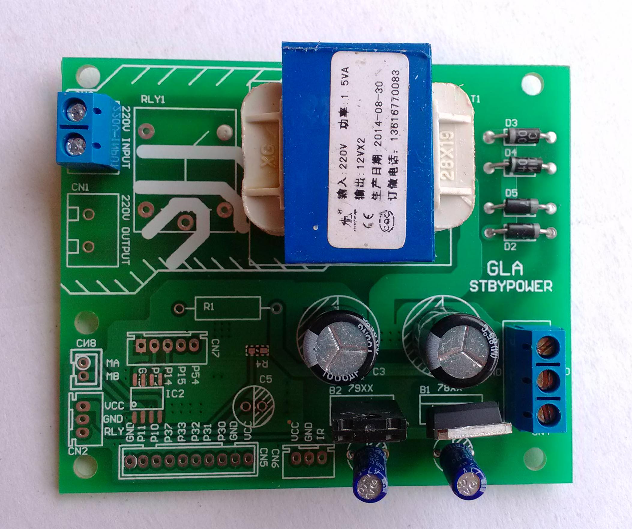 Standby power board dual power supply output power board multifunction remote control control board