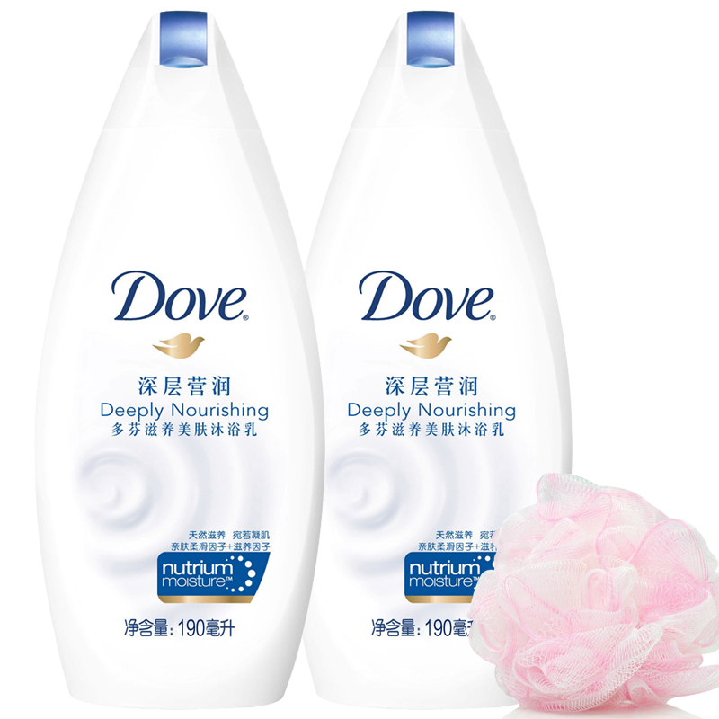 多芬深层营润沐浴露190ml*2瓶套装组合装滋养水润送沐浴球