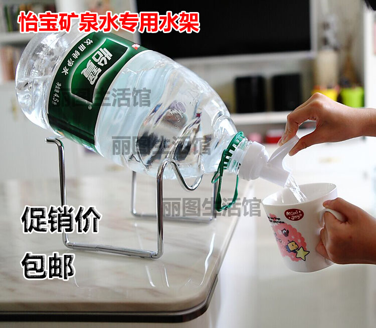 Small barrel heaven and earth essence Yibao Qu Chen's Aloe Vera direct drinking water pure water Bottled Water Shelf Tea Water Special