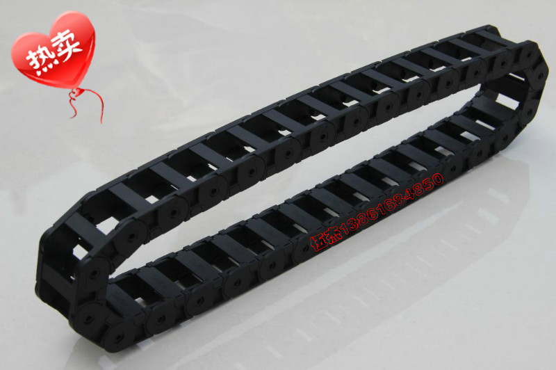 15X20 drag chain nylon drag chain chain plastic drag chain engineering drag chain machine tool drag chain