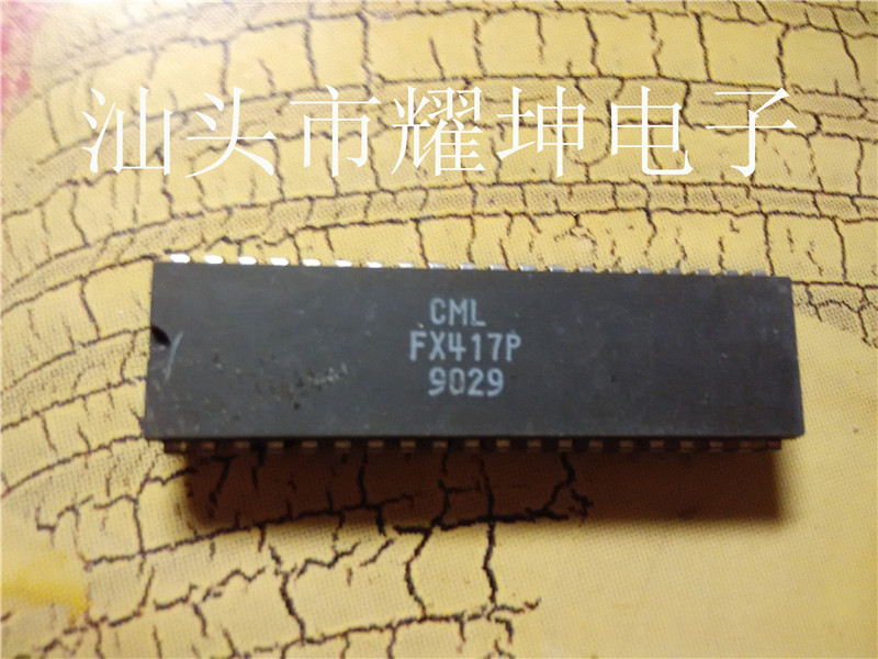 FX417P is mainly engaged in direct DIP series IC1
