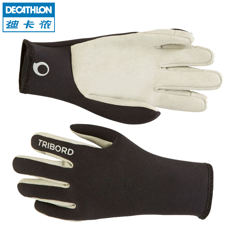 迪卡侬 水上潜水运动 成人男女水下狩猎手套 防刮耐磨 TRIBORD