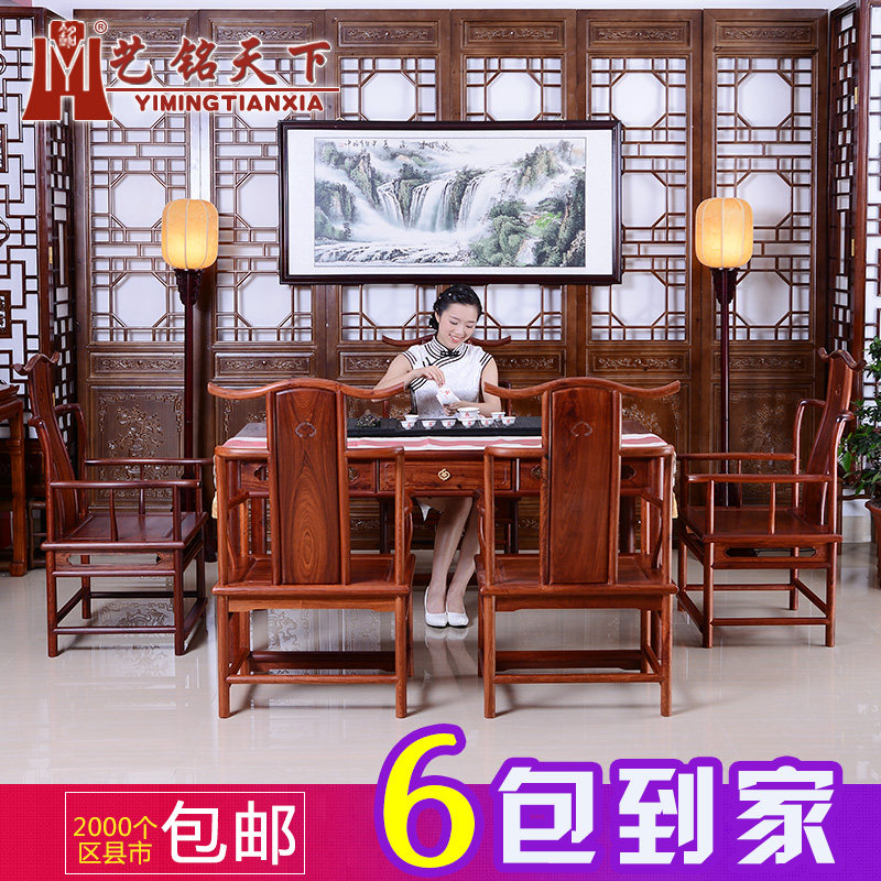 ����������黨��ľ������CZ-002011