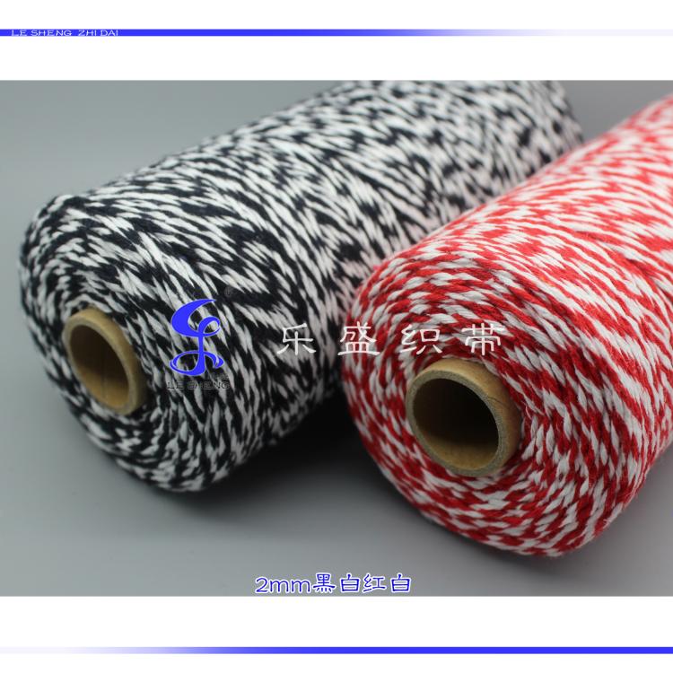 2mm red and white black and white spacer line single and bicolor wire cotton rope hanging tag line greeting card packaging line DIY process line