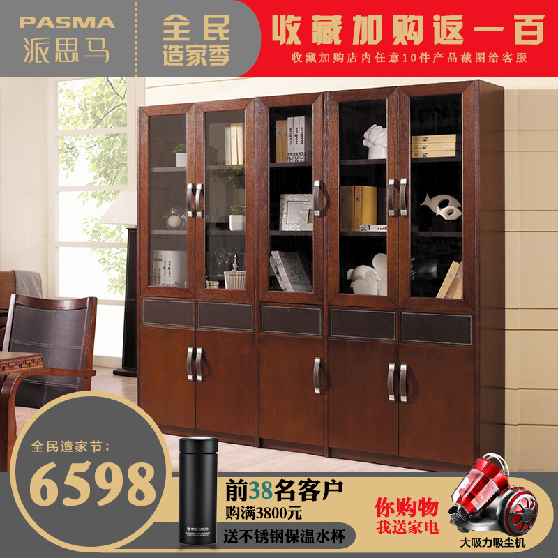 ��˼���ִ���ʽ��ľʵľ���002